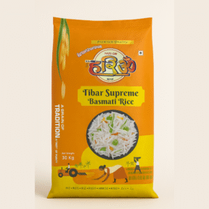 Fibar Supreme Basmati Rice